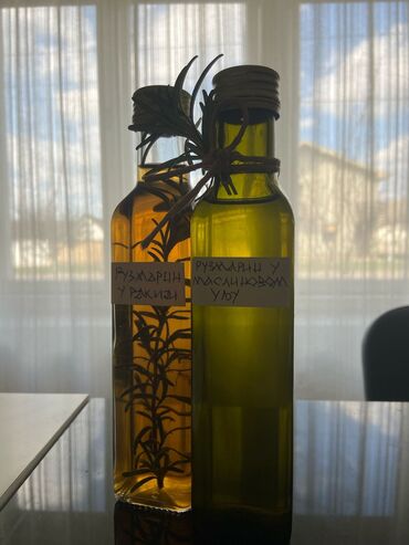 ulje bundeve cena: Ulje ruzmarina 250ml. Minerali,vitamini i antioksidansi ove božanske