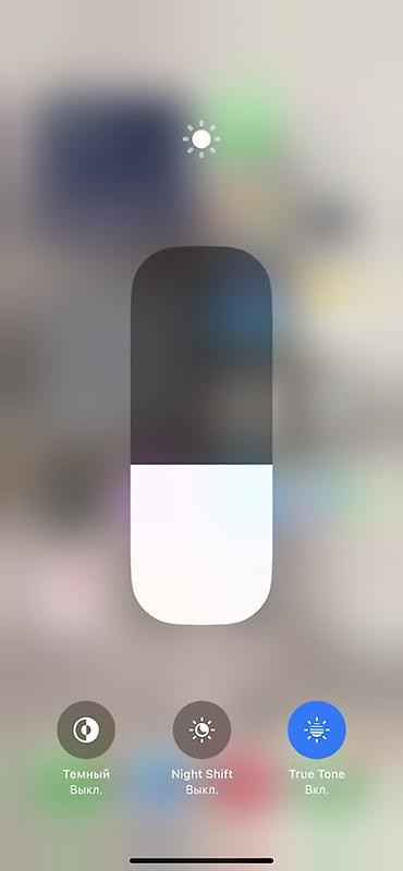 Apple iPhone: Обмен на тел или фикс - Дисплей Liquid Retina (LCD) с вырезом под — 7