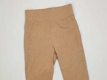 koszulki crivit: Sinsay, Legginsy Sportowe damskie, rozmiar 2XS — 1