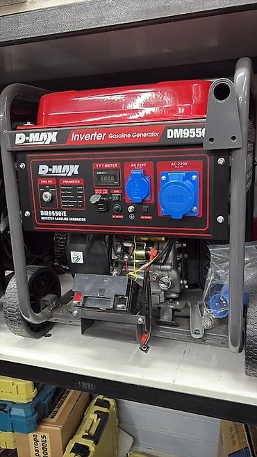 Генераторы: Генератор D-MAX DM9550iE Инверторный бензиновый Основные — 1