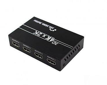 multimo: HDMI RAZDELNIK SPLITTER 1 NA 4 PORTNI SWITCH SA NAPAJANJEM | NOVO — 1