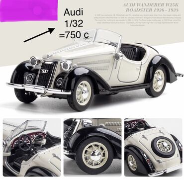 Игрушки: Hot Wheels- Авто машинки для души :) коллекционерам от 250 сом и — 27