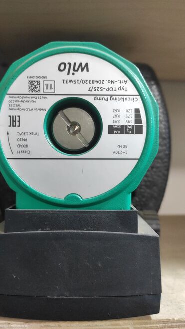 Nasoslar və hidroforlar: Nasos, İstilik radiatorları üçün, quraşdırılma Səthi, Yeni — 26