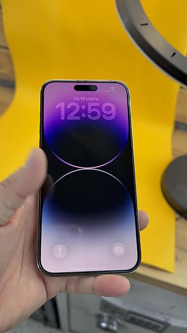 Apple iPhone: IPhone 14 Pro Max, Б/у, 512 ГБ, 87 % — 17