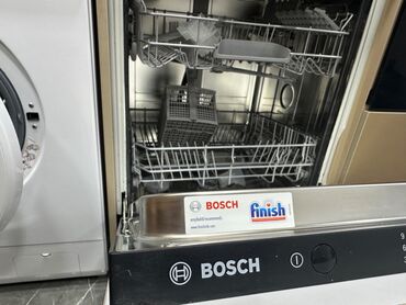 bosh qabyuyan: Qabyuyan maşın Bosch, Kompakt, Yeni