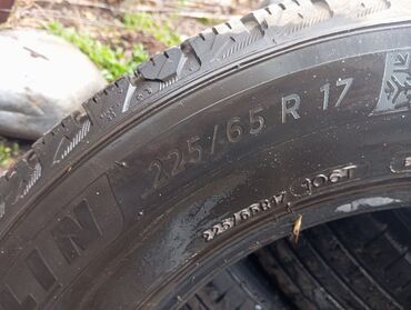 шины на рав 4: Шины 225 / 65 / R 17, Зима, Пара, Внедорожные (АТ/МТ)