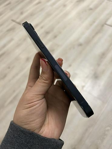 бесплатно айфон 14: IPhone 14 Plus, 128 ГБ, цвет чёрный (midnight) Характеристики и — 4