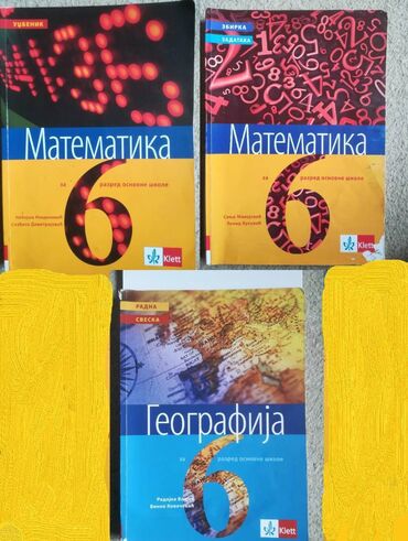 serija lutkice sve epizode: Udžbenici za 6. razred 3 kom sve za 300 din, izuzetno očuvane