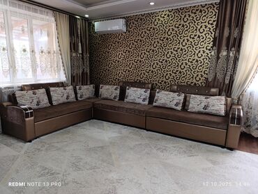 стульчики барные: Модулдук диван, Vilyur