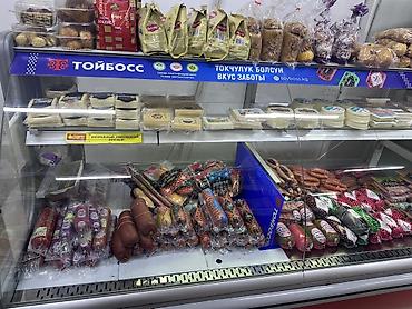 оптовый товар: Продажа бизнеса Магазин, Продукты, Вместе с: Оборудование и мебель — 7