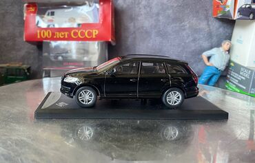 Avtomobil modelləri: Audi, 2005 il, 1:43, Dəmir, Ödənişli çatdırılma — 9