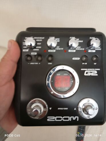 modem tp link: Zoom g2. seslerde yazilib
