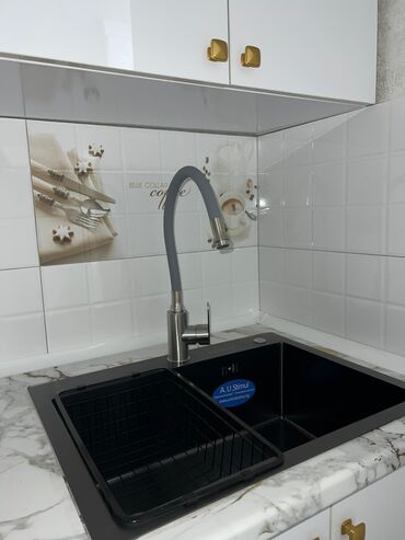 Продажа квартир: 2 комнаты, 45 м², Индивидуалка, 1 этаж, Евроремонт — 13