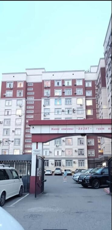 Продажа квартир: 1 комната, 42 м², Элитка, 6 этаж