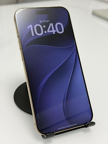 Мобильные телефоны и аксессуары: IPhone 16 Pro Max, Б/у, 256 ГБ, Золотой, Защитное стекло, Чехол, 92 % — 10