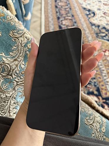 microsoft i5: Продам iPhone 16 pro Max, 256 gb 91% аккумулятора — 2