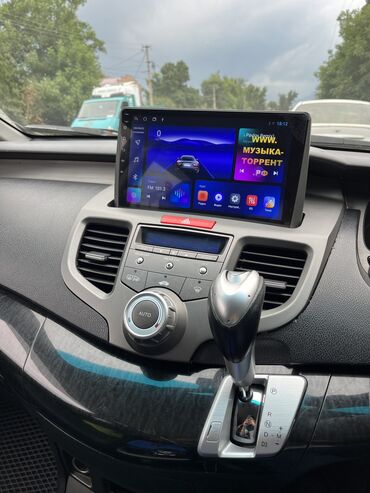 гур на хонду: Колдонулган, 2-DIN, 10 ", Android (камтылган ОС), Android Auto, Оперативдик эс-тутумсуз ГБ ОЭТ, Камтылган эс-тутумсуз Гб ПЗУ