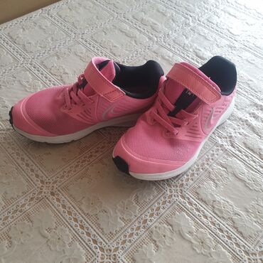 Patike: Nike, Veličina - 31 na lalafo.rs — 4 Patike: Nike, Veličina - 31 — 4