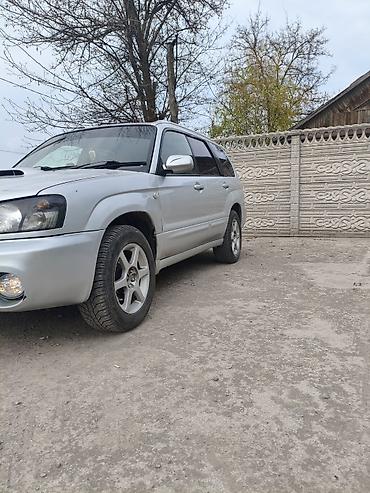 Subaru: Subaru Forester: 2002 г., Кроссовер — 4