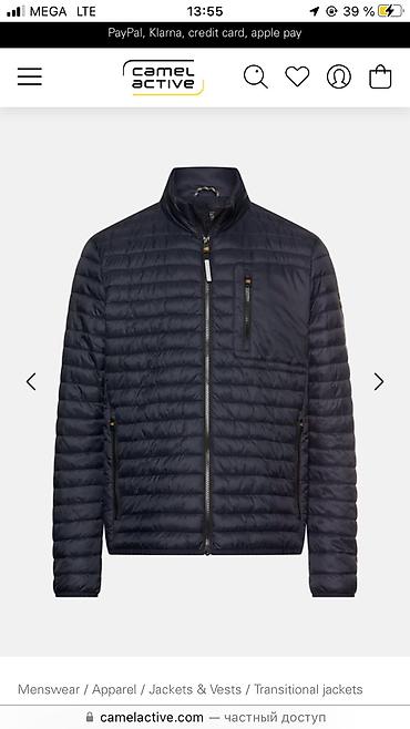 camel: Мужская куртка, XL, Camel Active, Б/у, цвет - Синий, Платная доставка, Самовывоз — 1