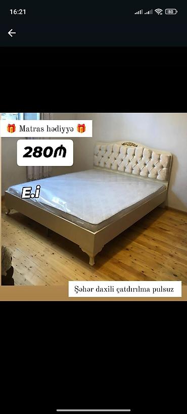 tuklu pakrival: Yeni, İkinəfərlik çarpayı, Bazasız, Matras ilə, Siyirməsiz — 1