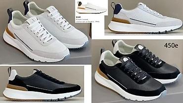 Patike: BRUNELLO CUCINELLI, VRH MODELI, MEGA HIT | Novo! ! ! Hit. Hit. Hit — 14