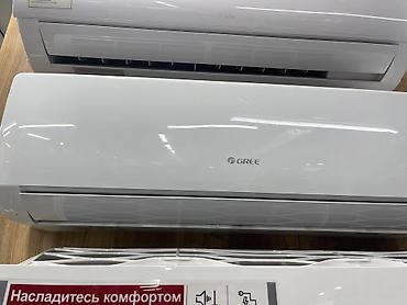 Настенные кондиционеры: Друзья у нас вы найдёте самые качественные кондиционеры по самым — 9