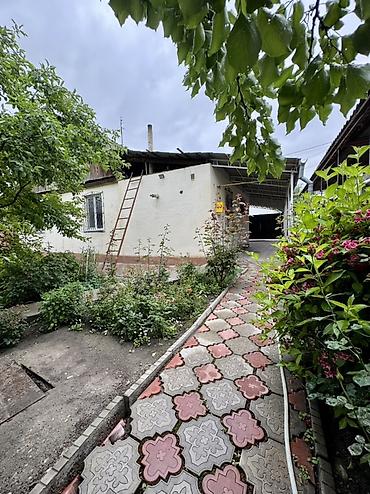 дом кантте: Продается уютный дом. 
г.Бишкек, район Бакай-Ата. 

Цена:145.000$ — 4