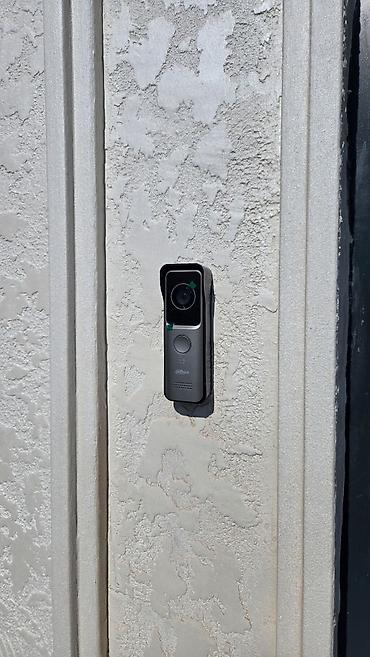 argus security systems: Комплексные решения безопасности PROFI.KG - Видеонаблюдение — 10