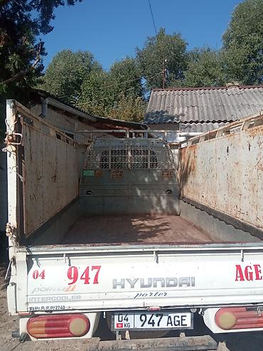 камаз сомасувал кузов: Hyundai Porter II (пикап/бортовой грузовичок) Характеристики и — 6