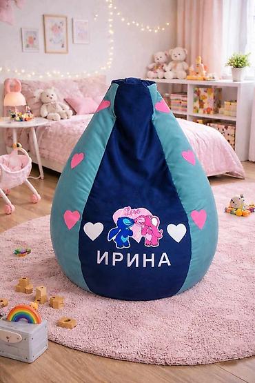 Fotelje: LAZY BAG βΆοΈ πππ/ππ ππ (Za decu do 5 god)β’ Bez veza:5.600 RSDβ’ Sa na lalafo.rs β 18 Fotelje: LAZY BAG βΆοΈ πππ/ππ ππ (Za decu do 5 god)β’ Bez veza:5.600 RSDβ’ Sa β 18
