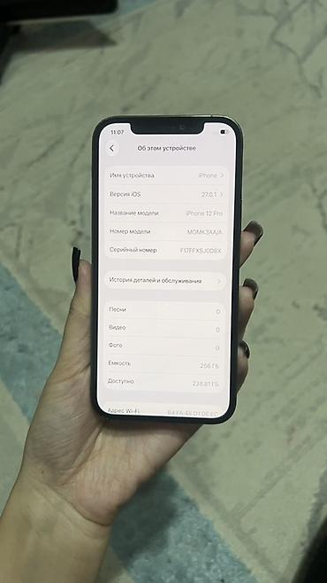 redmi nod 12: IPhone 12 Pro, Б/у, 256 ГБ, Графит, 100 % — 1