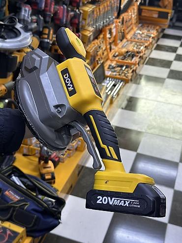 голограммы: Аккумуляторная шлифмашина/полировальная машина 20V MAX - Питание — 1