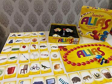 Настольные игры: Любая игра по 1500 1. Каркассон Junior" – это — 23