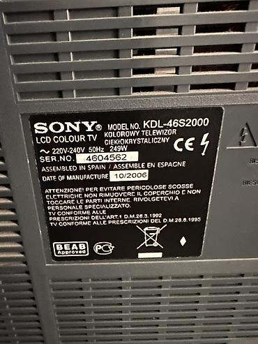 ps 5 dualsense: İşlənmiş Televizor Sony LCD UHD (3840x2160), Ödənişli çatdırılma, Ünvandan götürmə — 3