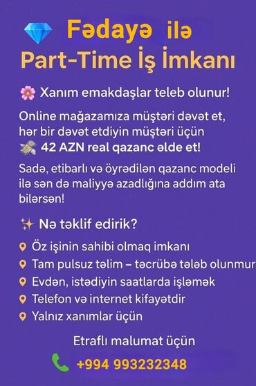 Сфера образования: Online mağazamıza müştəri dəvət edərək, hər bir dəvət etdiyiniz