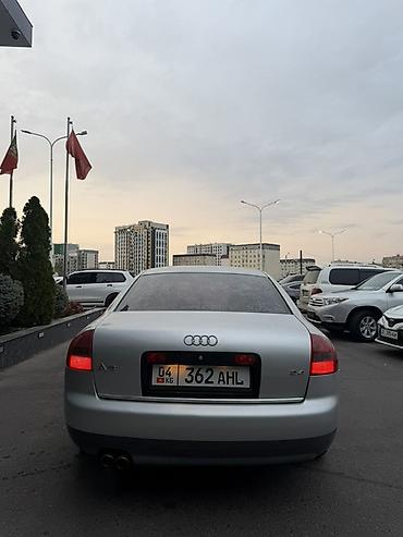Audi: Audi A6: 2001 г., 2.4 л, Автомат, Бензин, Седан — 3