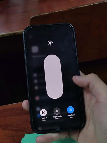 iphone 7 pro: IPhone 12 Pro, Б/у, 256 ГБ, 71 % — 3