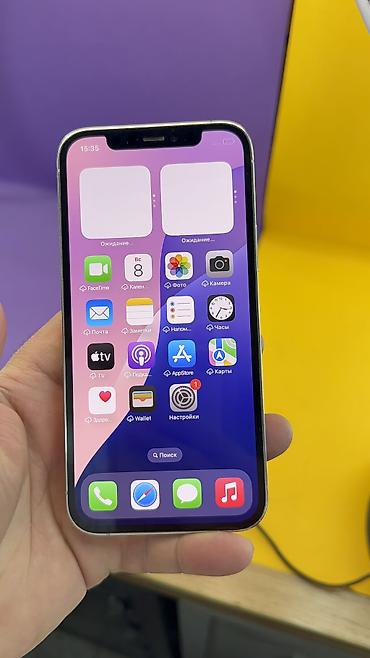 Apple iPhone: IPhone 12 Pro, Б/у, 256 ГБ, 82 % — 7