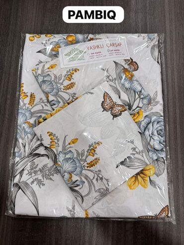 Süfrələr: Məhsul: Dantella brendli ev tekstili 1) Çarpayı dəsti - Naxış — 85