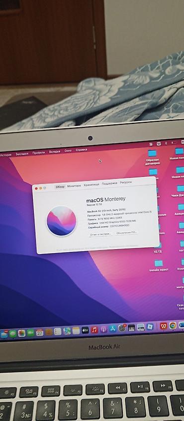 i5 3570: Apple MacBook Air 13" (Early 2015) - Экран 13.3", матрица IPS — 3