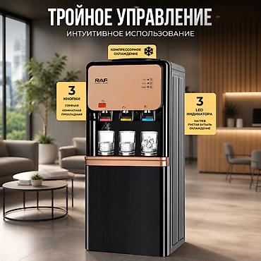 кулер для воды цена: Кулер для воды, Новый, Платная доставка — 2