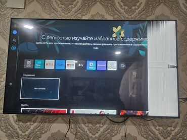 samsung tv 108 ekran: İşlənmiş Televizor Samsung