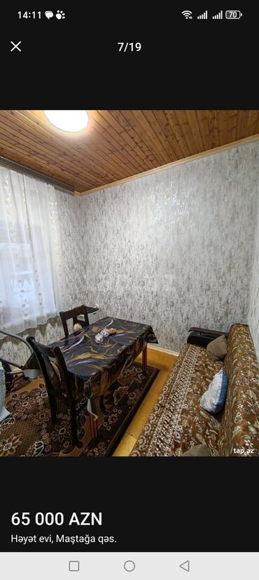 Həyət evləri və villaların satışı: 4 otaqlı, 100 kv. m, Kredit yoxdur, Yeni təmirli — 6