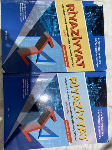 намазов 3 класс математика pdf скачать: Riyaziyyat qayda kitabı