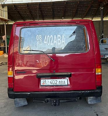 купить мотоцикл ссср: Ford Transit: 1992 г., Дизель, Фургон — 6