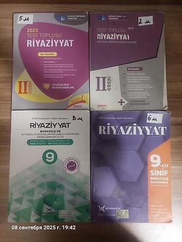 Testlər: Riyaziyyat Testlər 9-cu sinif, DİM, 2-ci hissə, 2023 il — 1