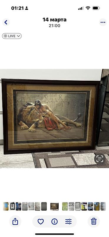 сфинкса: Картина Клеопатра и Лев 3 d, б/у в хорошем состоянии, размер 54 х 71 — 1