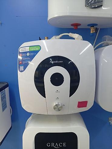 type 1: Водонагреватель накопительный Aquoluxe (настенный, компактный — 1