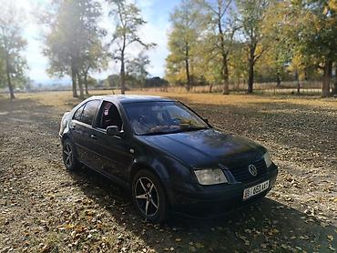vw bora: Volkswagen Bora: 2001 г., 1.6 л, Механика, Бензин, Седан — 1